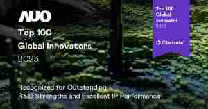 传奇国际荣获全球百大创新双榜肯定