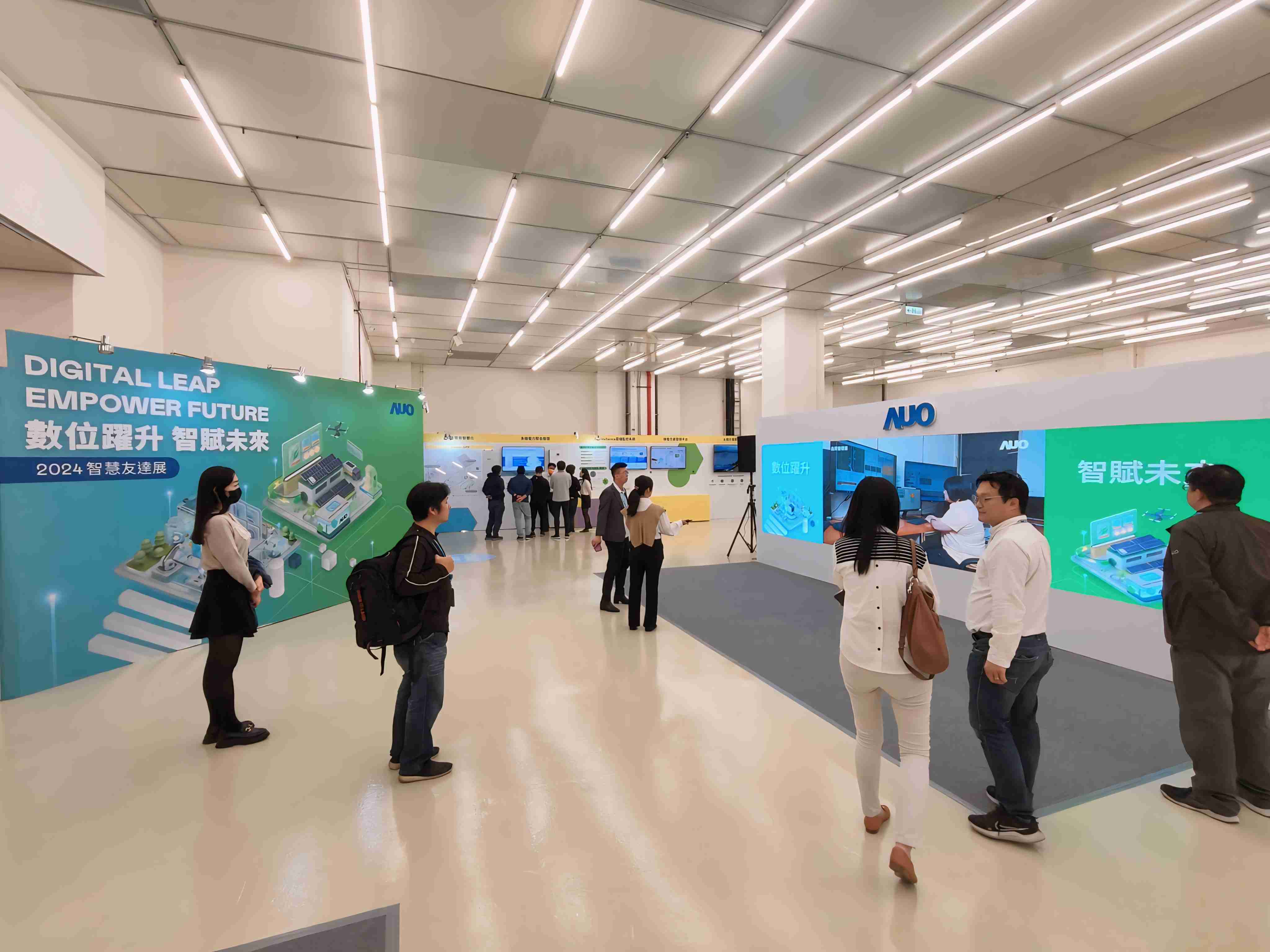 2024智能传奇国际展邀集生态圈伙伴共同参展，，，从数字应用、、净零减碳到能源发展，，，创造全方位永续商机，，，携手生态圈伙伴迈向永续未来